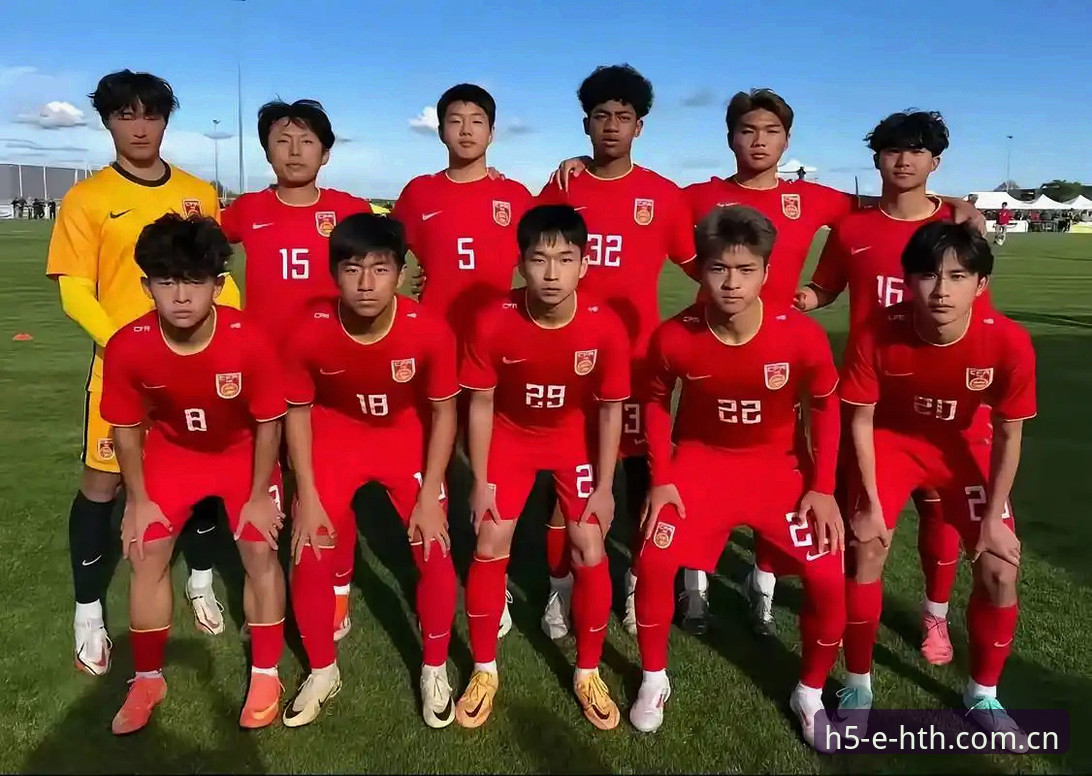 U17世界杯抽签结果分析教程：在华体会体育平台追踪中国男女足征程