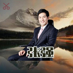 张强